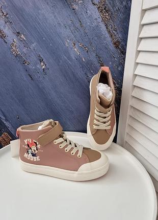 Годинник настінний. годинник для дому. ручна робота. годинник з епоксидної смоли