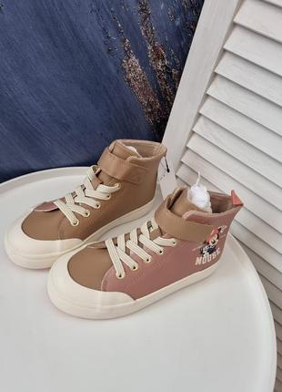 Годинник настінний. годинник для дому. ручна робота. годинник з епоксидної смоли