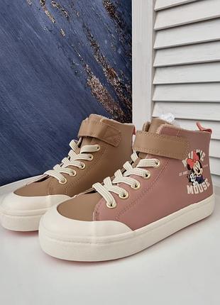 Годинник настінний. годинник для дому. ручна робота. годинник з епоксидної смоли