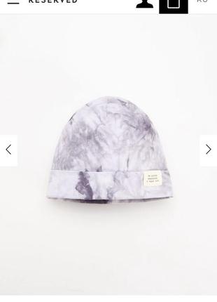 Комплект{ шапка+хомут} reserved