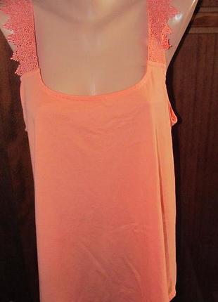 Ніжна котонові маєчка