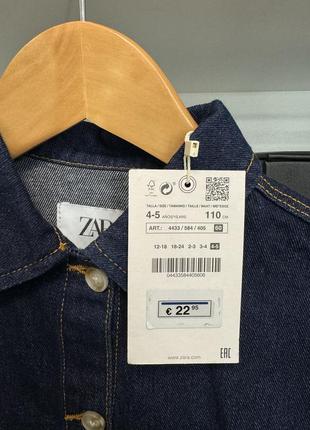 Zara джинсовая рубашка куртка деним оригинал оверсайз5 фото