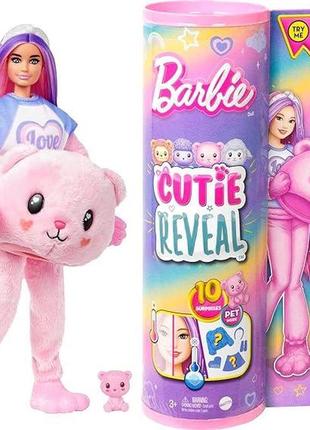 Лялька-сюрприз barbie cutie reveal м'яка та пухнаста - ведмедик