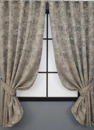 Короткі шторки на кухню (2 шт. 130х170см) жакард "sultan yl". колір коричневий
