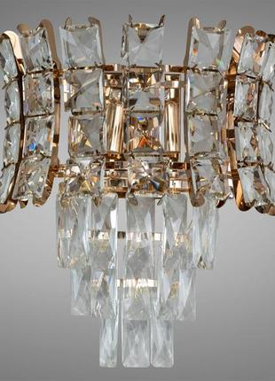 Сучасне настінне кришталеве бра 8017/2w sgd