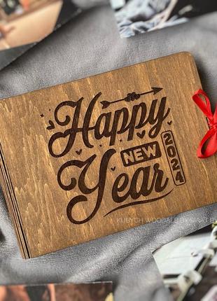 Альбом для фото с гравировкой "happy new year 2024" - новогодний подарок на новый год деревянного дракона