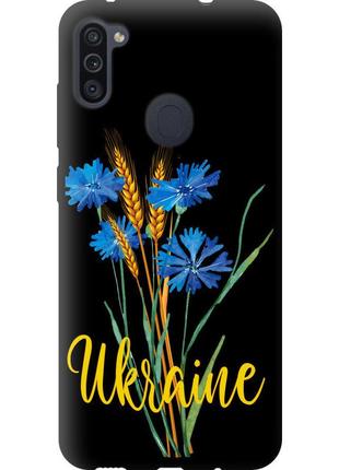 Чехол tpu патриотический на телефон samsung galaxy a11 a115f ukraine v2 "5445b-2012-58250"