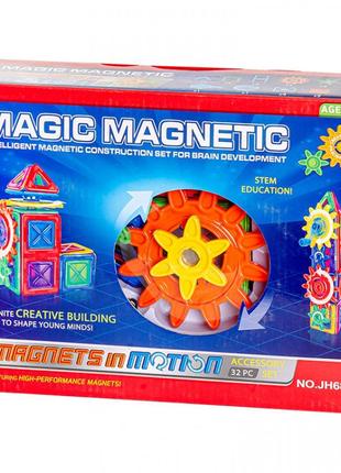Конструктор магнітний із шестернями magic magnetic jh6875