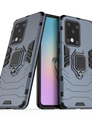 Чохол ring case для samsung galaxy s20 ultra (g988) броньований бампер з кільцем темно-синій