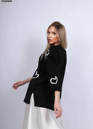 Кофта . 2
