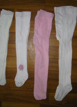 Комплект колгот на 6-36 мес.