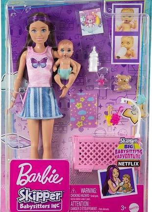 Барбі няня з малюком і ліжечком barbie skipper babysitters inc crib playset with skipper doll