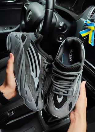 Кросівки adidas yeezy boost 700 dark grey reflective сірі