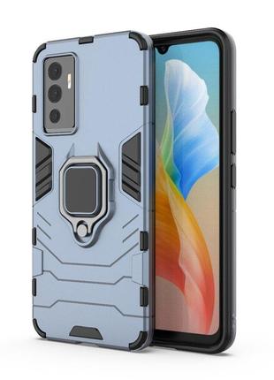 Чохол fiji ring для vivo v23e броньований бампер з кільцем підставкою темно-синій