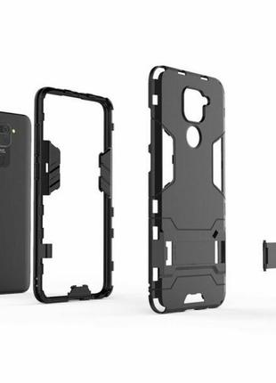 Чехол hybrid case для xiaomi redmi note 9 бампер с подставкой черный6 фото