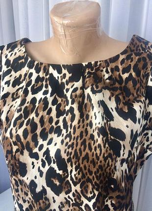 Леопардова сукня з ремінцем