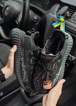 Мужские кроссовки adidas yeezy boost 350 v2 camo