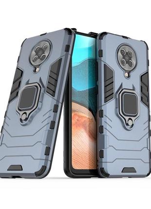Чехол ring case для xiaomi poco f2 pro бронированный бампер с кольцом темно-синий