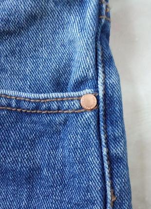 Шорти zara premium wash 4
