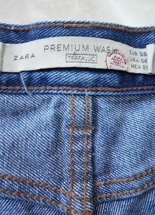 Шорти zara premium wash 5