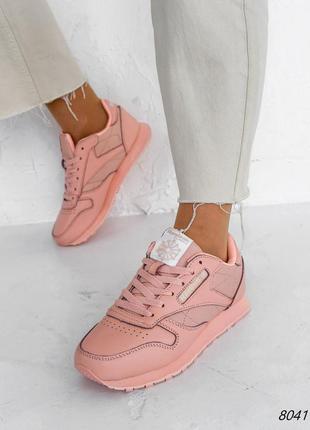 Персикові рожеві жіночі кросівки кеди з натуральної шкіри3 фото