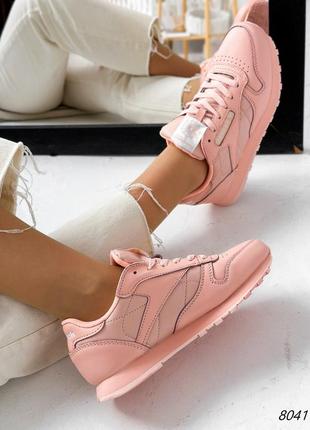 Персикові рожеві жіночі кросівки кеди з натуральної шкіри9 фото