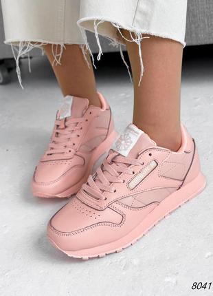 Персикові рожеві жіночі кросівки кеди з натуральної шкіри5 фото