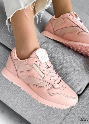 Персикові рожеві жіночі кросівки кеди з натуральної шкіри6 фото