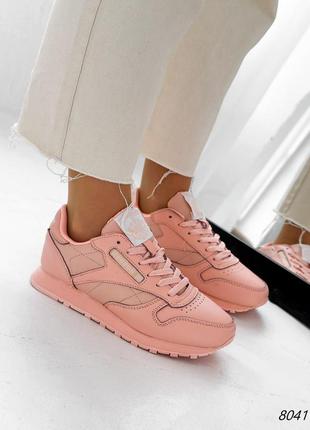 Персикові рожеві жіночі кросівки кеди з натуральної шкіри2 фото