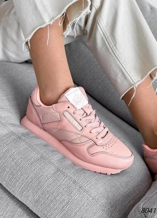 Персикові рожеві жіночі кросівки кеди з натуральної шкіри7 фото
