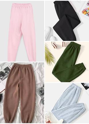 Sale🔥спортивні штани на флісі джогери утеплені