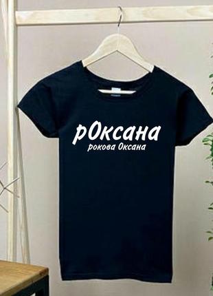 Футболка с ручной росписью акрилом 🌈