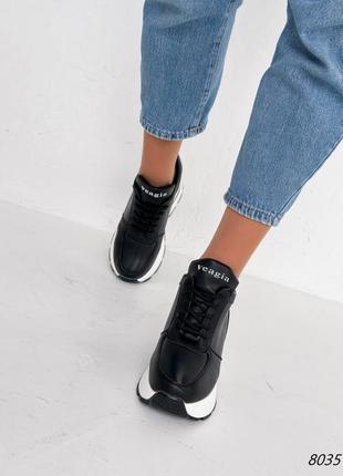 Черные кожаные кроссовки сникерсы сникеры на высокой танкетке платформе