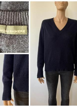 Кофта кашемірова 360 cashmere