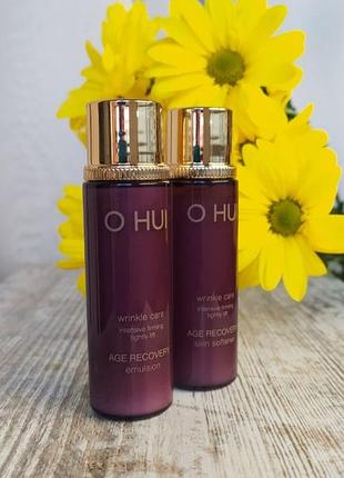 Корейська косметика ohui age recovery toner& emulsion 20ml