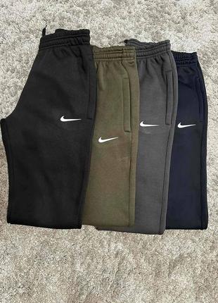 Sale🔥 стильные спортивные штаны на флисе джоггеры найк ♥️