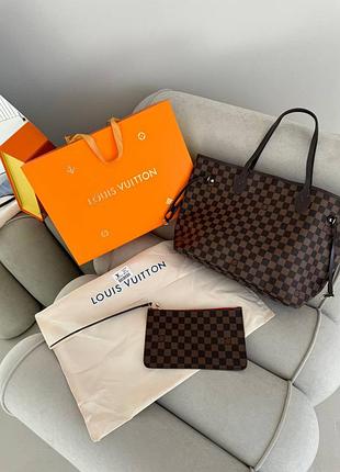 Lv premium😍