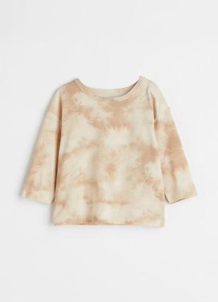 9-12/12-18/18-24 місяців h&m новий фірмовий реглан лонгслів кофтинка топ з принтом тай-дай tie-dye