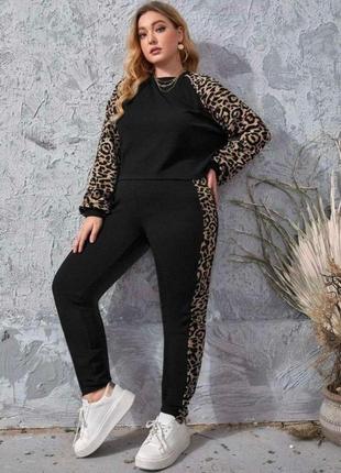 Женский повседневный костюм (штаны + свитшот) с леопардовым принтом размеры 46-56