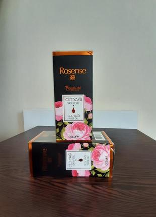 Натуральное розовое масло для лица массажное увлажняющее rosense3 фото