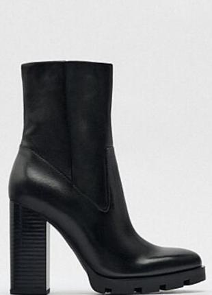 Нові ботінки zara