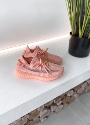 Кроссовки adidas yeezy boost 350   pink  🌶