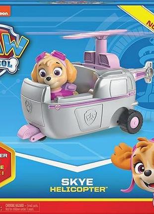 Щенячий патруль paw patrol скай гелікоптер,