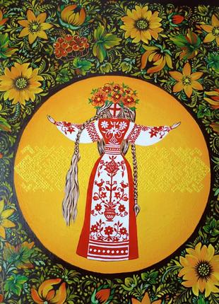 Картина "бегина", 60х60 см, петриковская роспись.