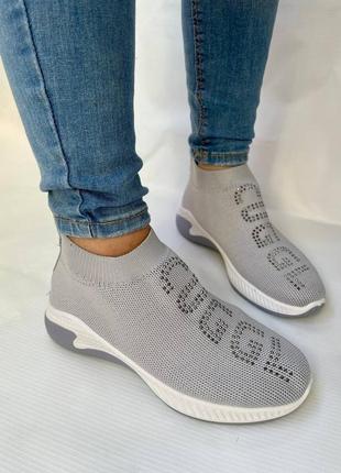 Сірі кросівки шкарпетки2 фото