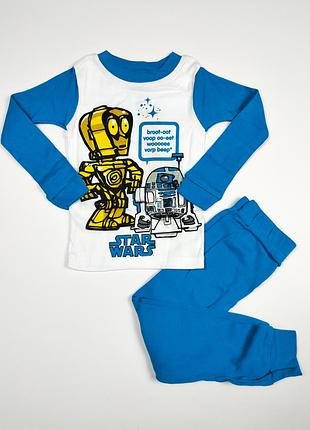 Пижама для мальчика