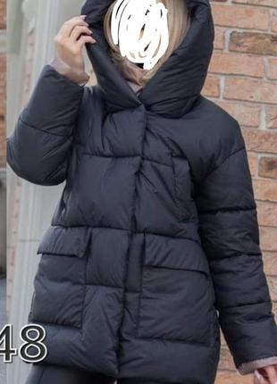 Курточка женская, размеры 42, 44, 46, 48.