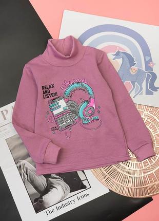 Водолазка с начесом для девочки, гольф на байке утепленный, водолазка под горло