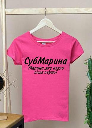 Футболка с ручной росписью акрилом 🌈