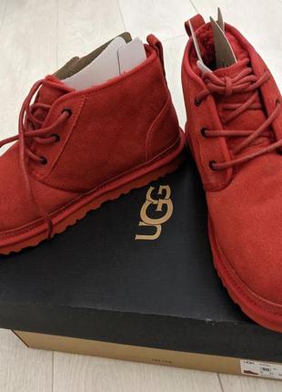 Угги  ugg))